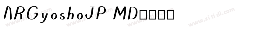 ARGyoshoJP MD字体转换